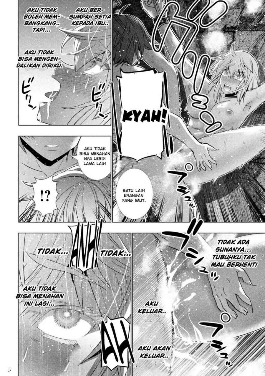Parallel Paradise Chapter 111 – halaman 7
