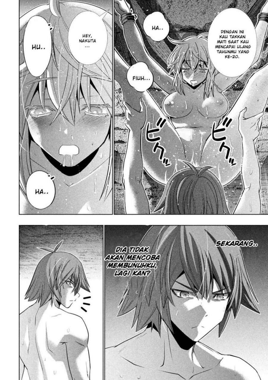 Parallel Paradise Chapter 111 – halaman 9