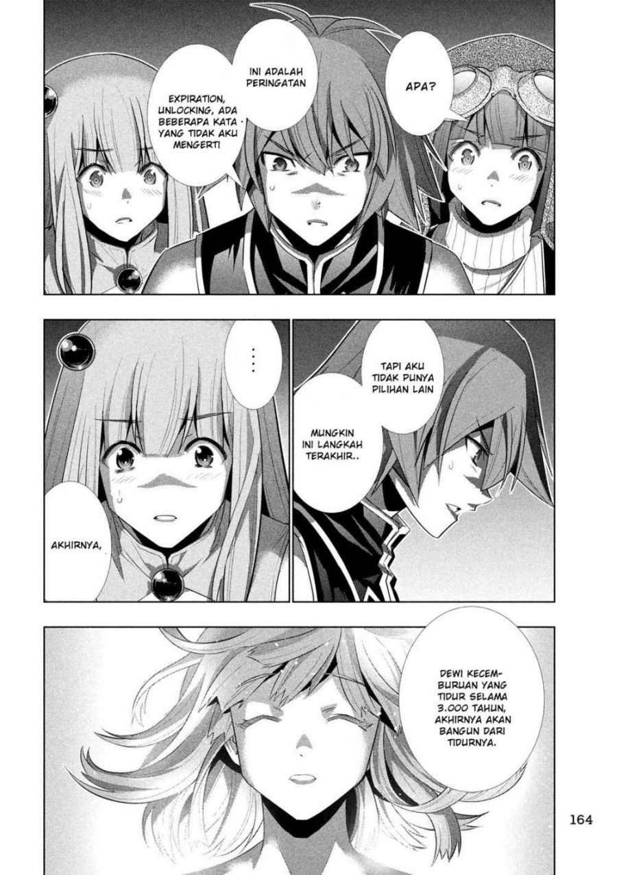 Parallel Paradise Chapter 112 – halaman 11