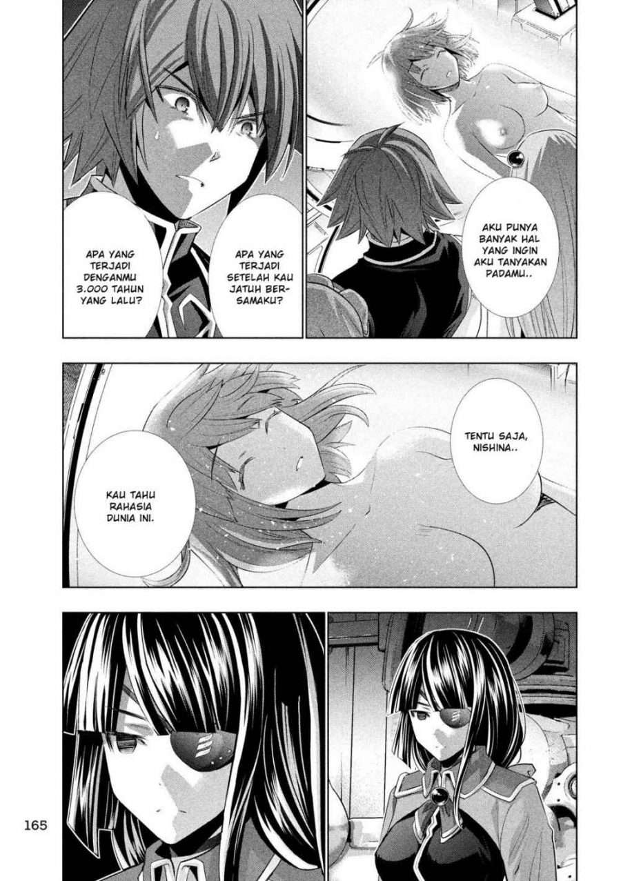Parallel Paradise Chapter 112 – halaman 12