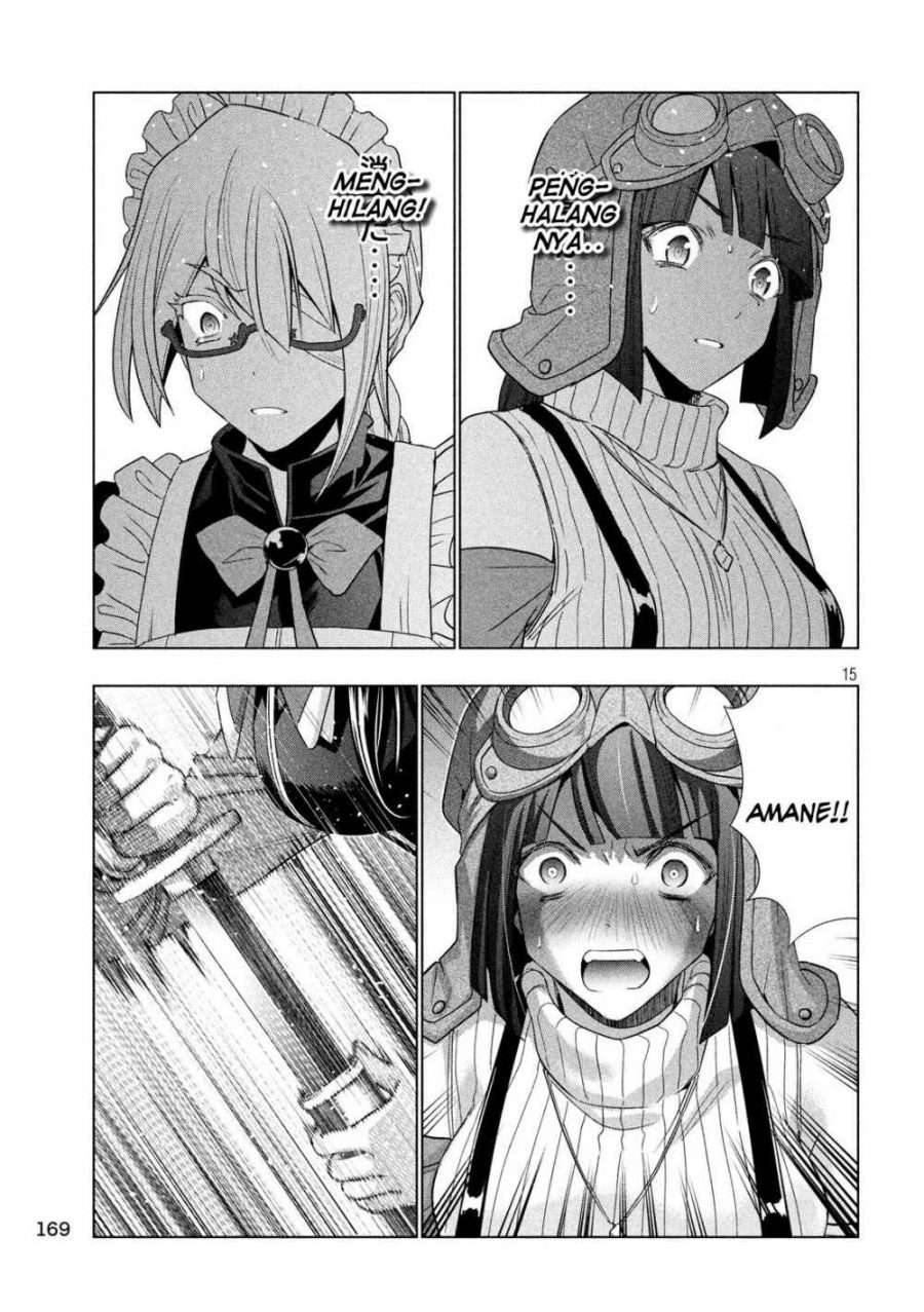 Parallel Paradise Chapter 112 – halaman 16