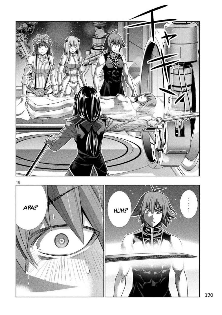Parallel Paradise Chapter 112 – halaman 17