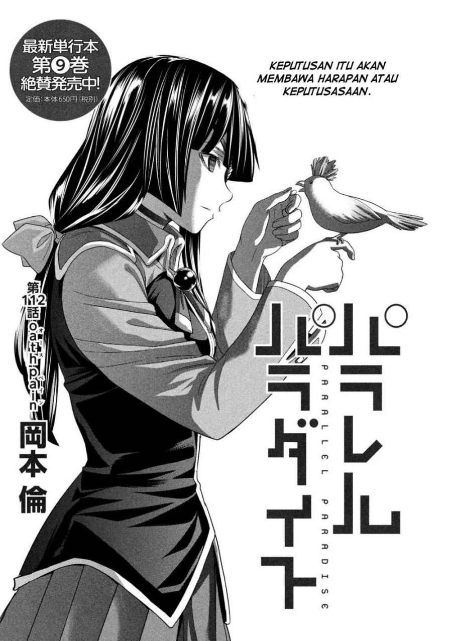 Parallel Paradise Chapter 112 – halaman 2