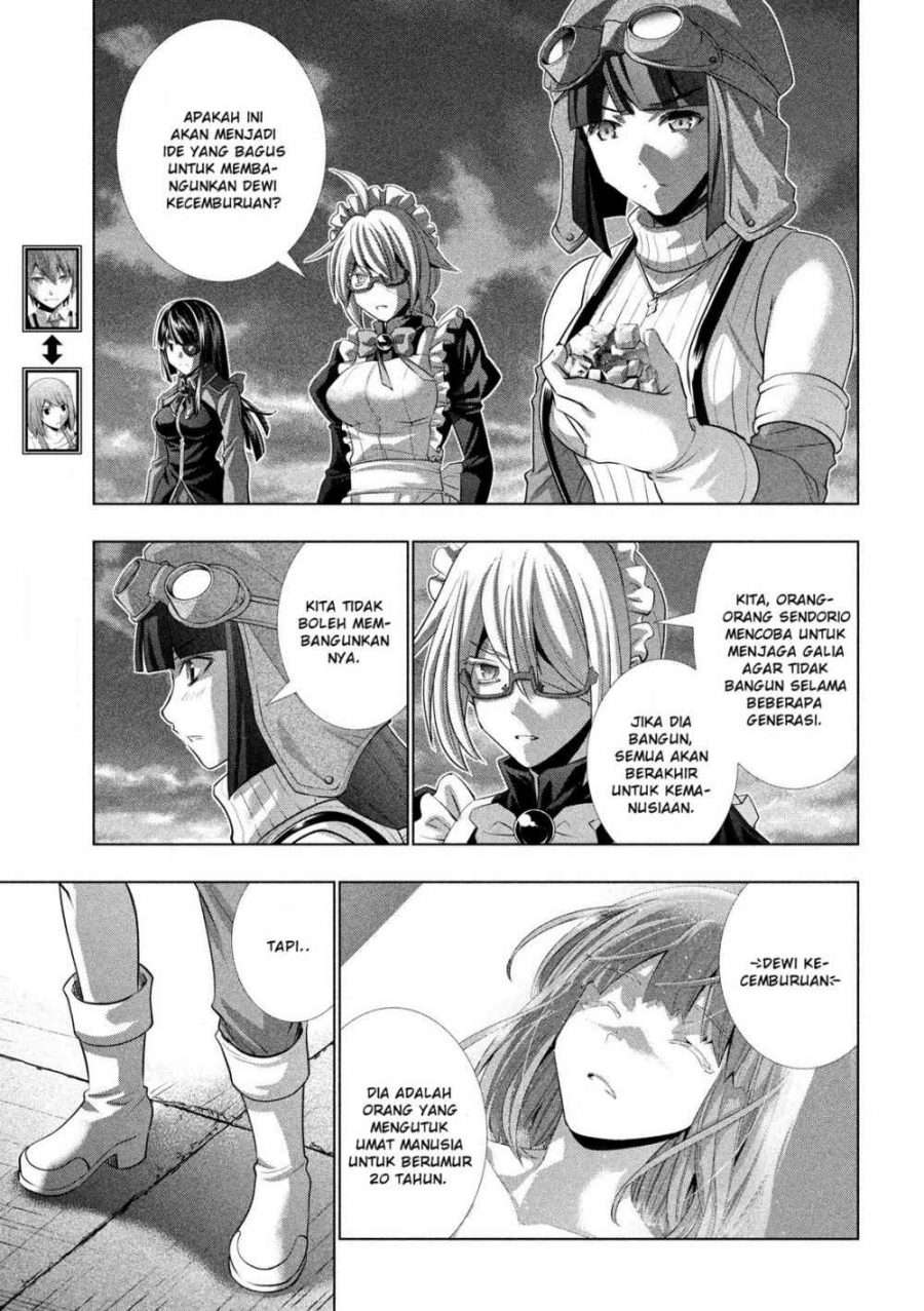 Parallel Paradise Chapter 112 – halaman 4