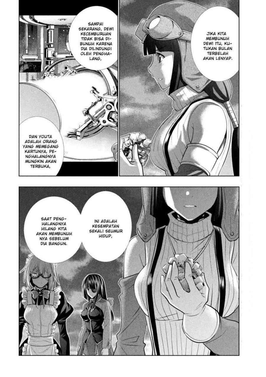 Parallel Paradise Chapter 112 – halaman 5