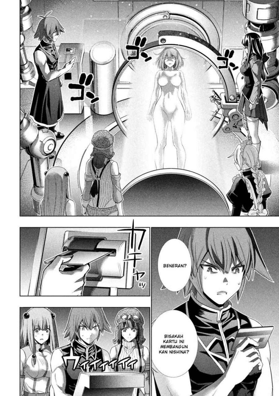 Parallel Paradise Chapter 112 – halaman 7