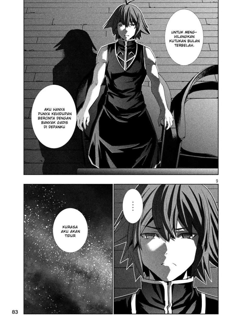 Parallel Paradise Chapter 114 – halaman 10