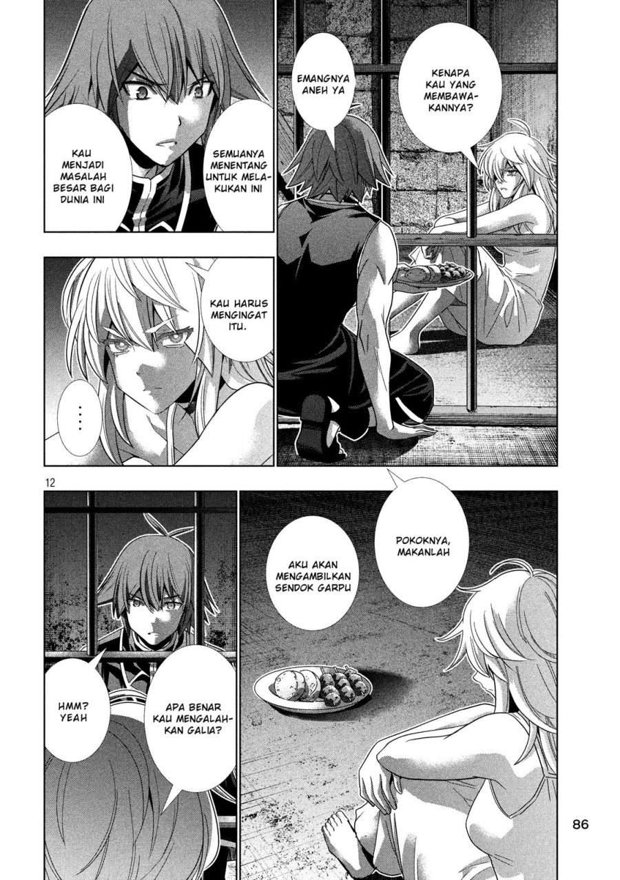Parallel Paradise Chapter 114 – halaman 13