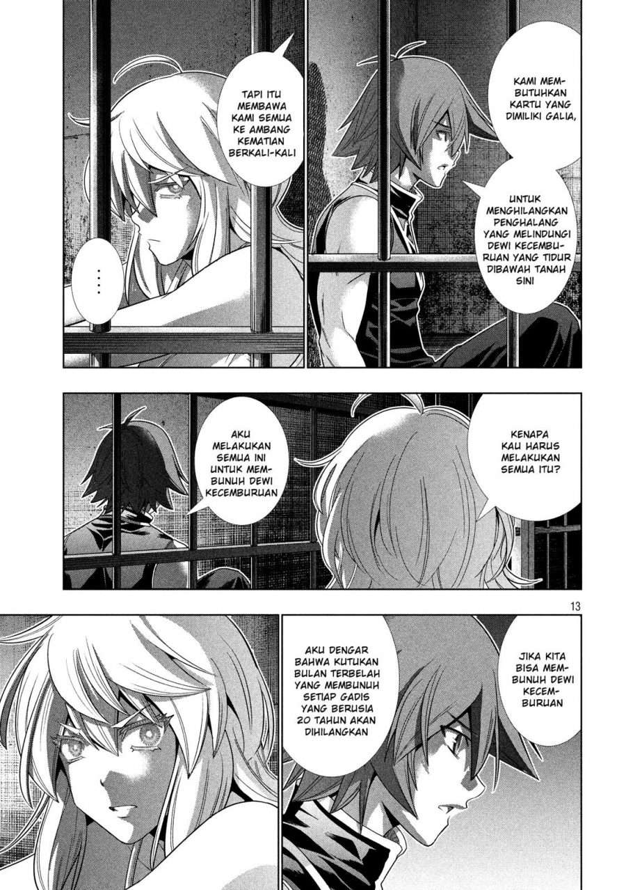 Parallel Paradise Chapter 114 – halaman 14
