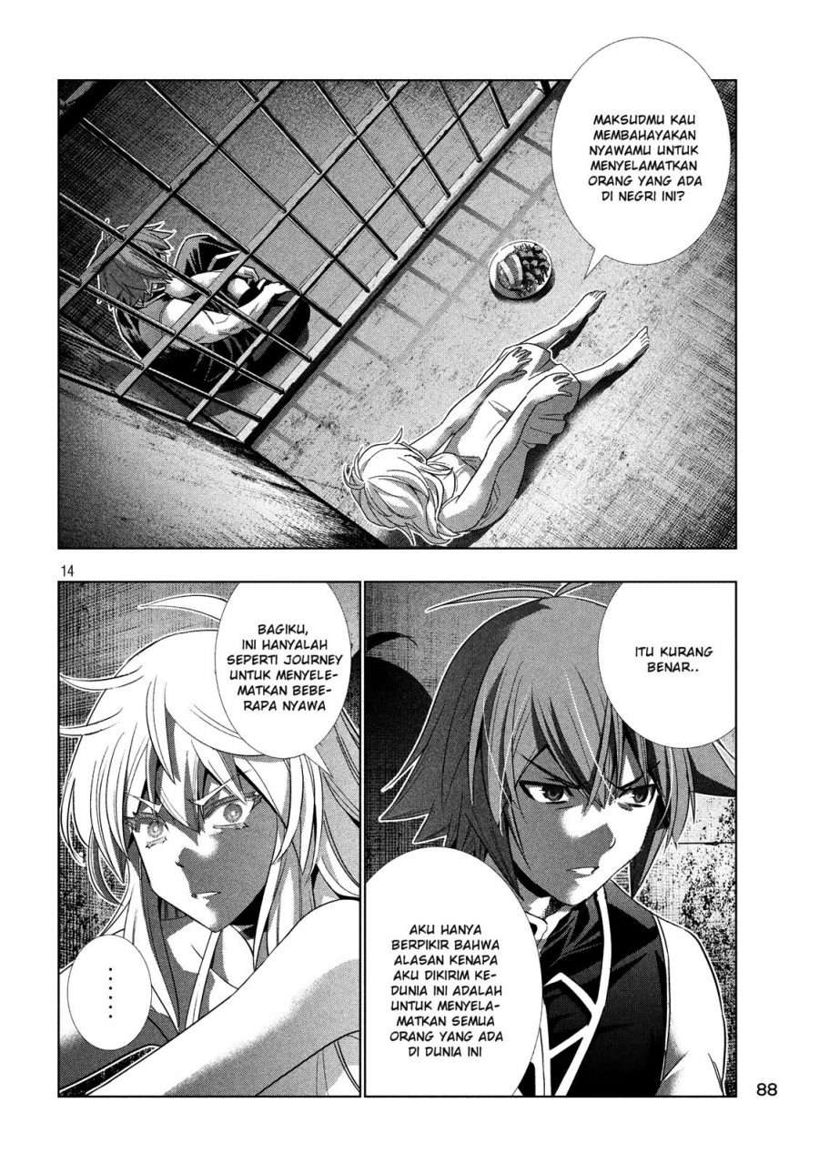 Parallel Paradise Chapter 114 – halaman 15