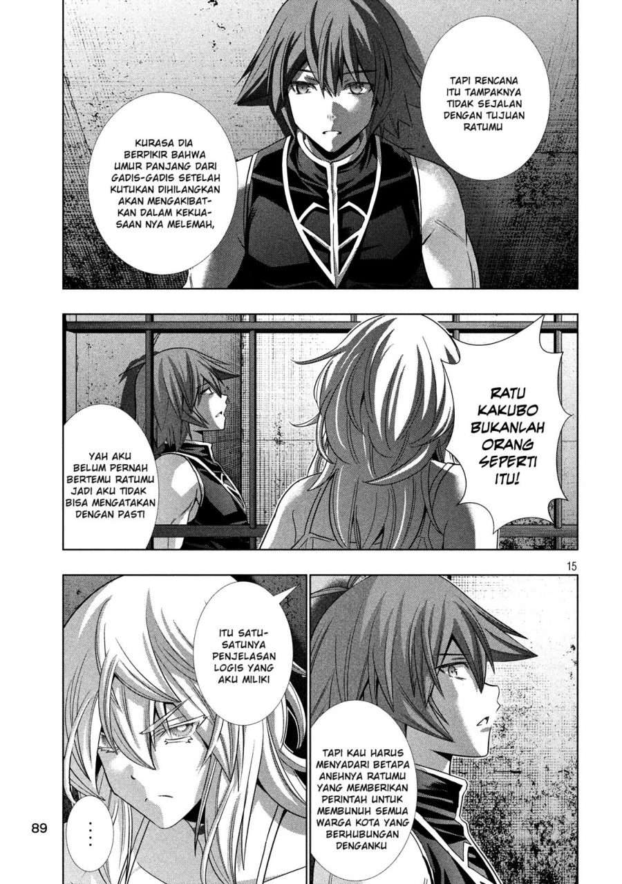 Parallel Paradise Chapter 114 – halaman 16