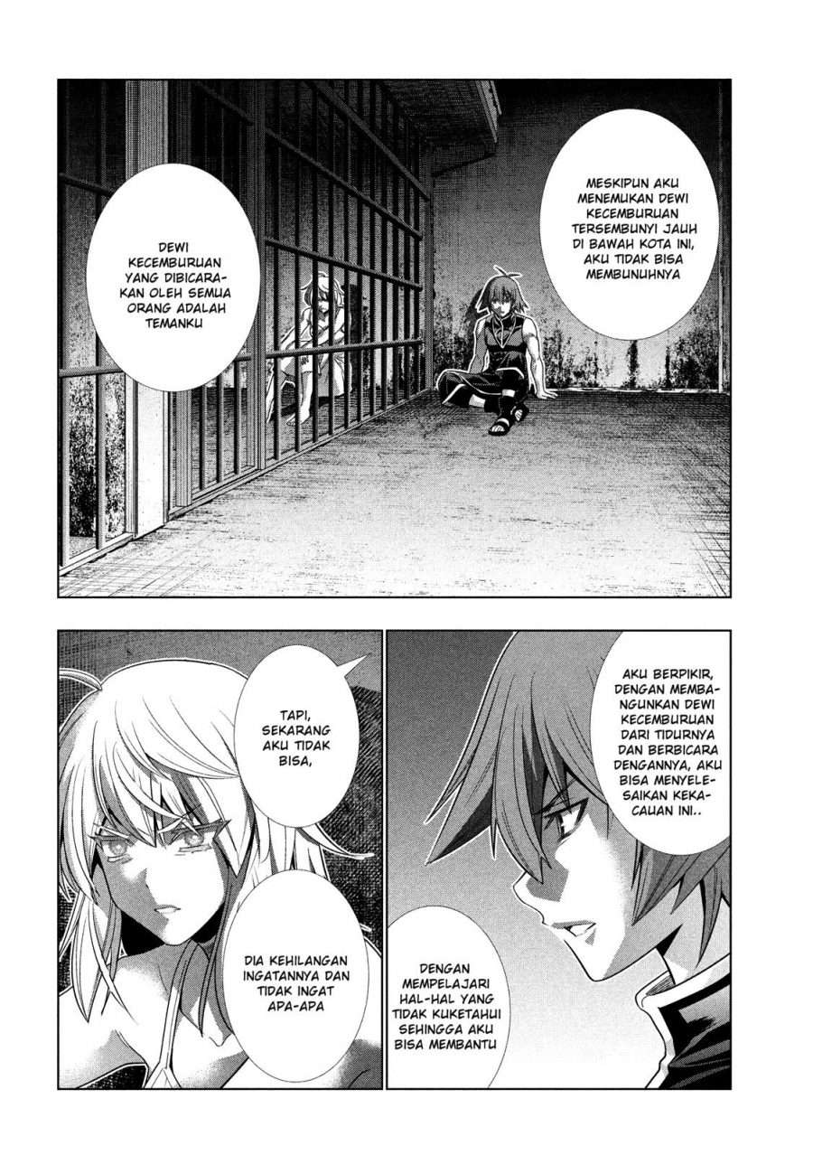 Parallel Paradise Chapter 114 – halaman 17
