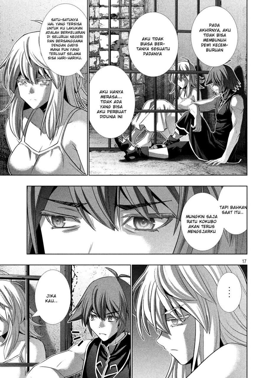 Parallel Paradise Chapter 114 – halaman 18