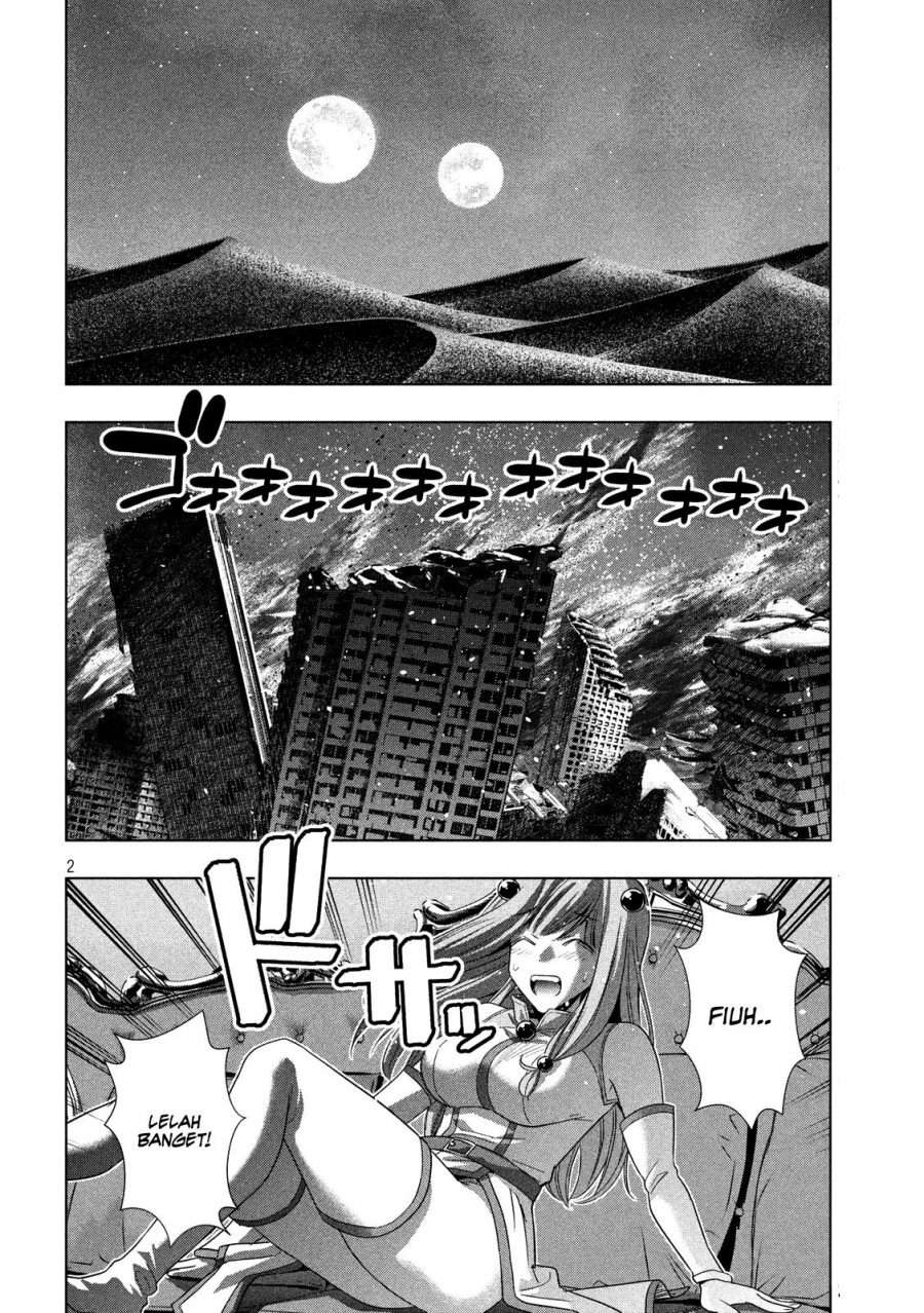 Parallel Paradise Chapter 114 – halaman 3