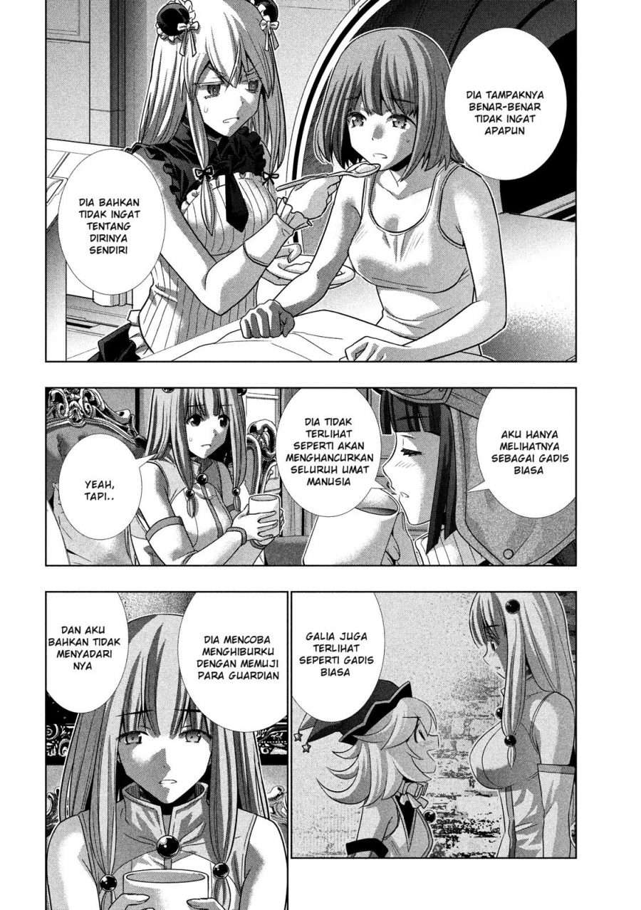 Parallel Paradise Chapter 114 – halaman 5