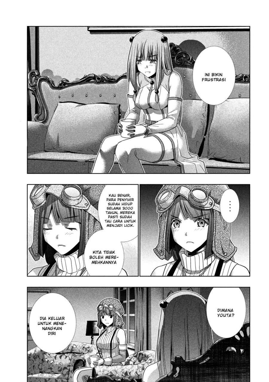 Parallel Paradise Chapter 114 – halaman 6