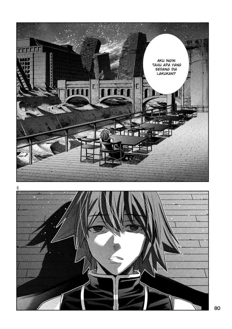 Parallel Paradise Chapter 114 – halaman 7