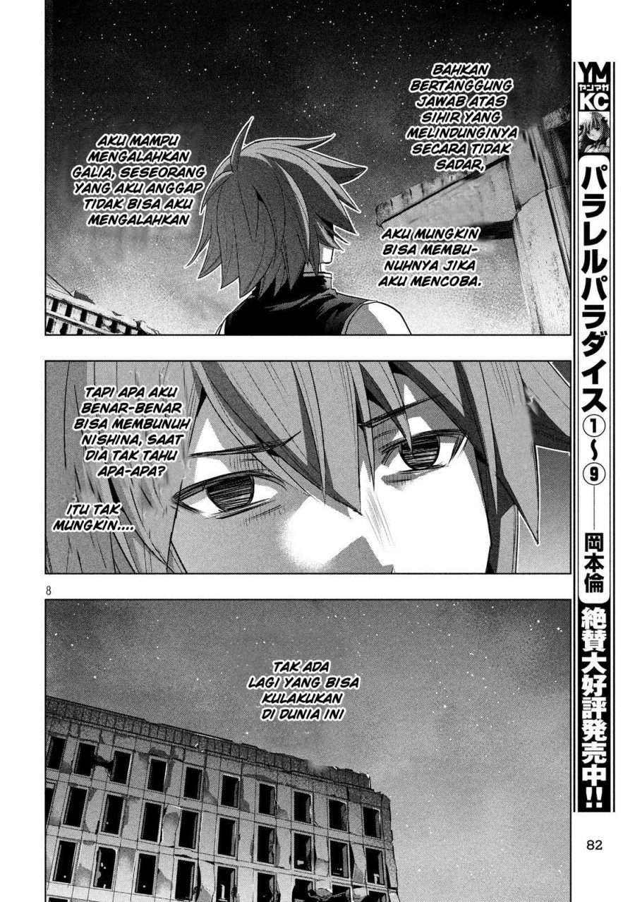 Parallel Paradise Chapter 114 – halaman 9