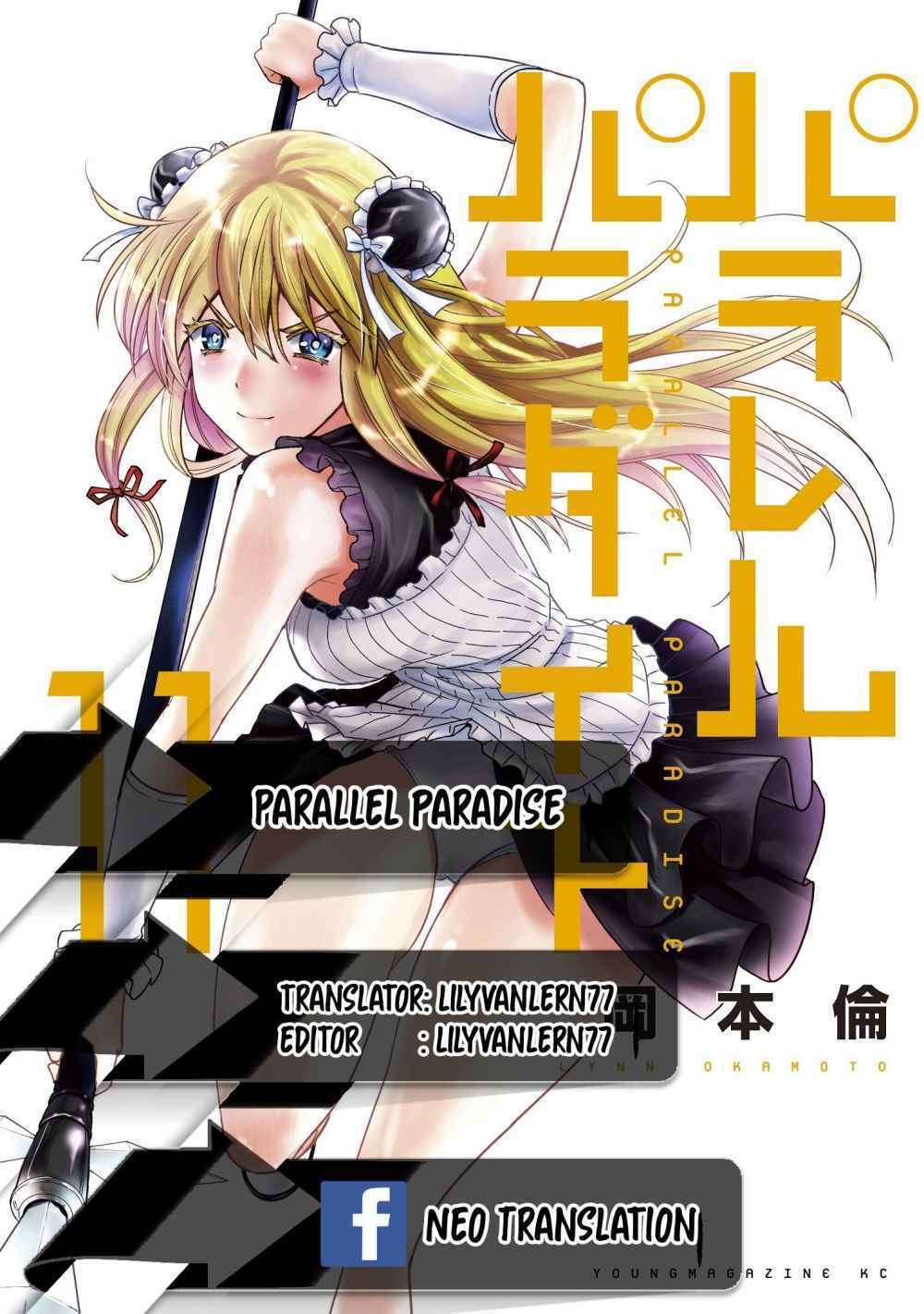 Parallel Paradise Chapter 116 – halaman 1