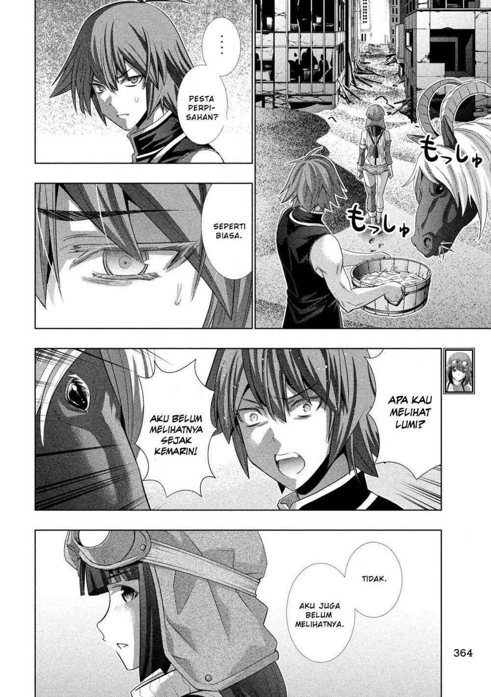 Parallel Paradise Chapter 116 – halaman 11