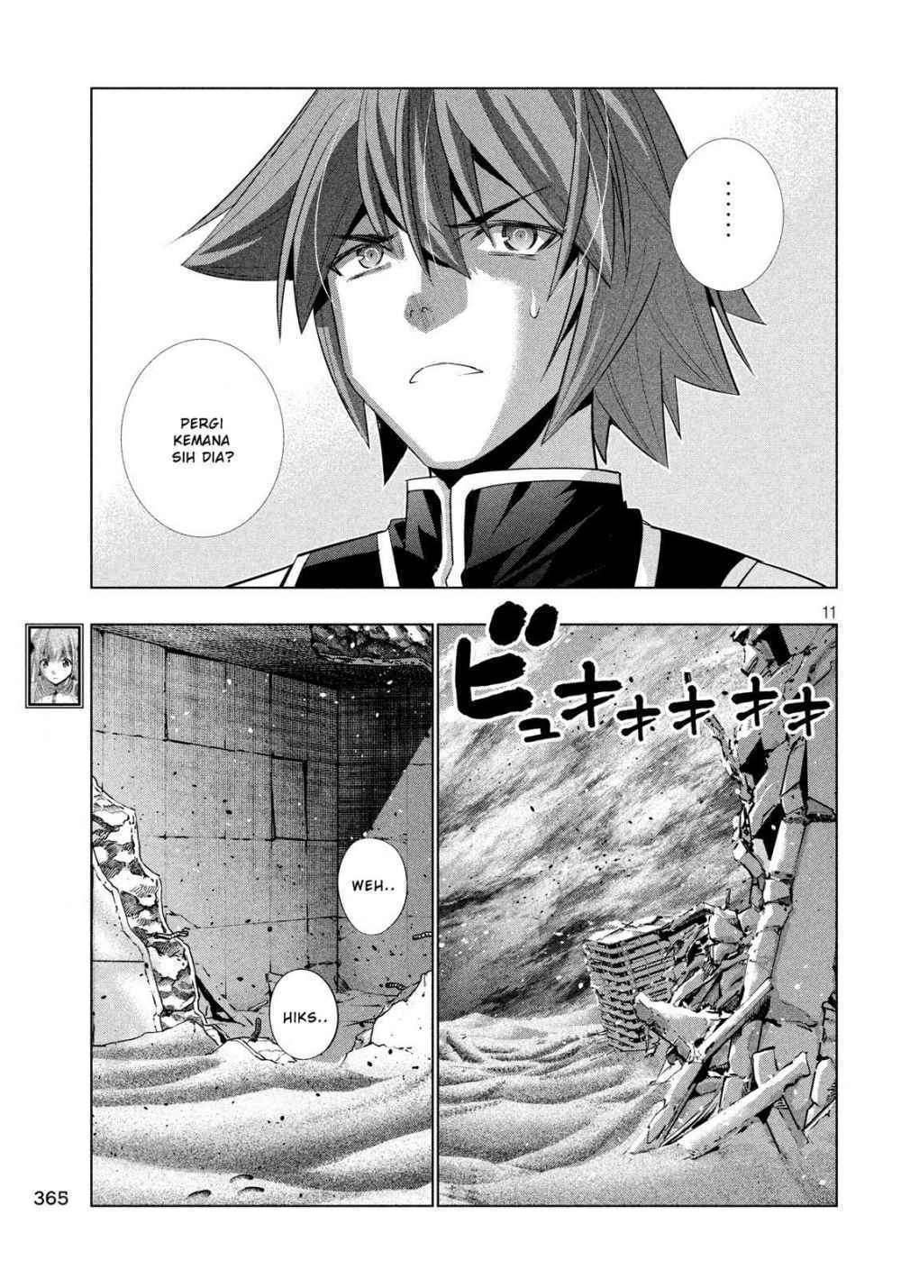 Parallel Paradise Chapter 116 – halaman 12