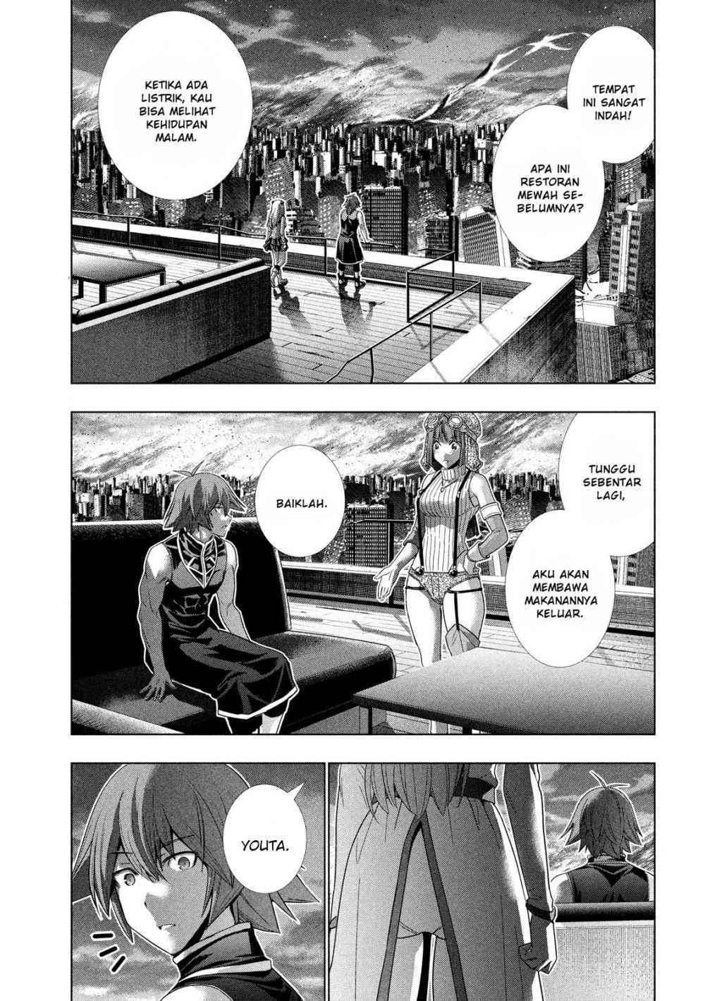 Parallel Paradise Chapter 116 – halaman 16