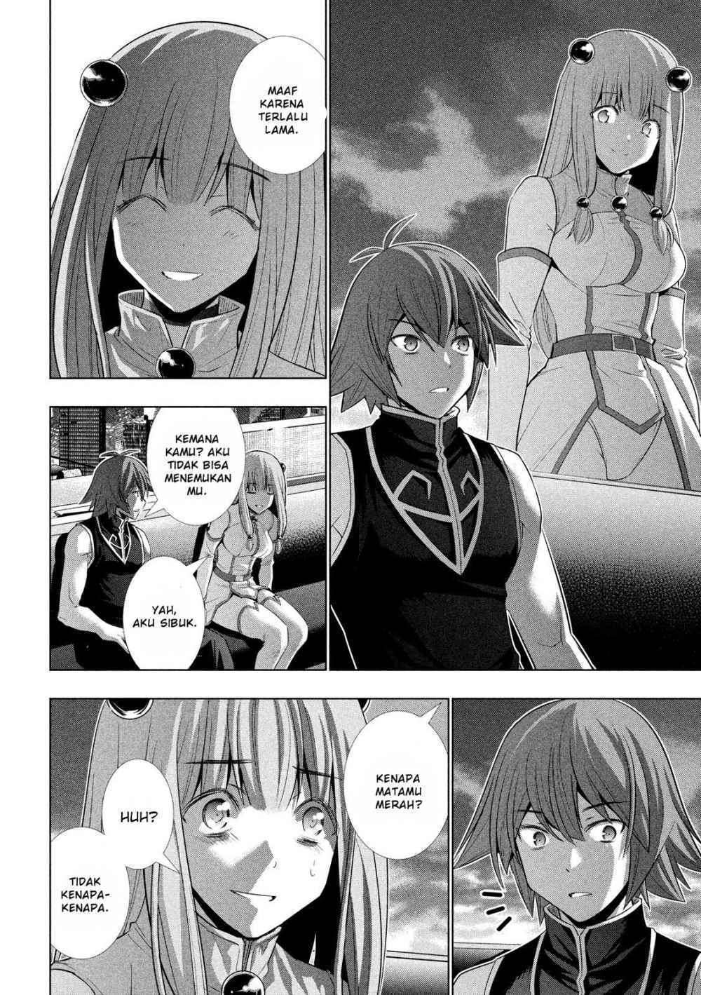 Parallel Paradise Chapter 116 – halaman 17