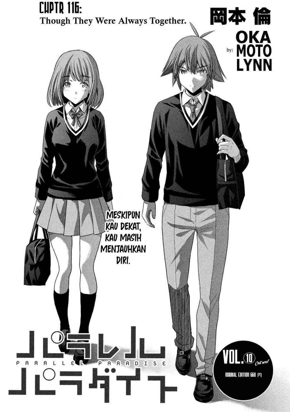 Parallel Paradise Chapter 116 – halaman 2