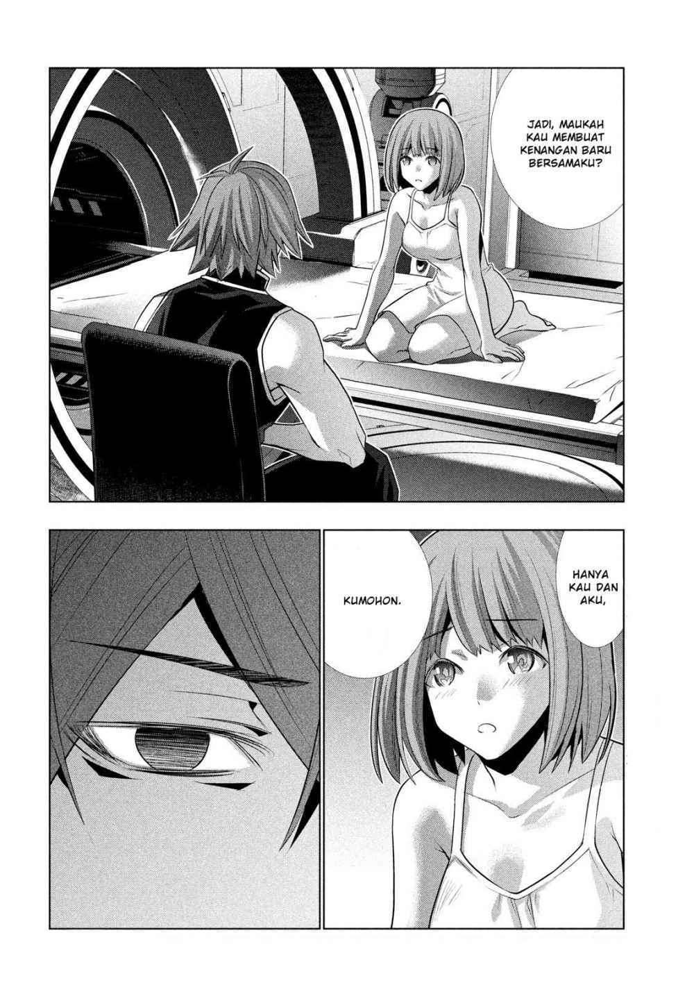 Parallel Paradise Chapter 116 – halaman 3