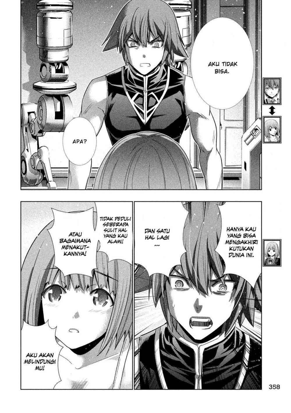 Parallel Paradise Chapter 116 – halaman 5