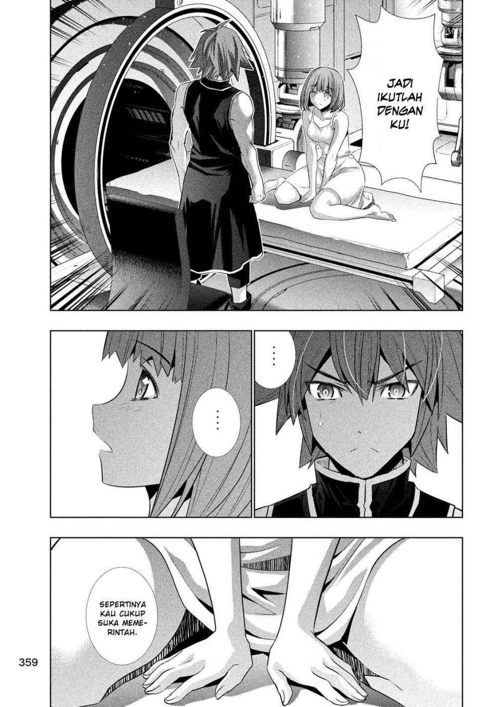 Parallel Paradise Chapter 116 – halaman 6
