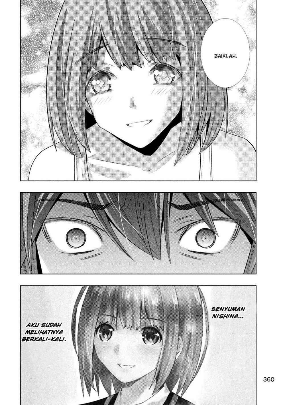 Parallel Paradise Chapter 116 – halaman 7