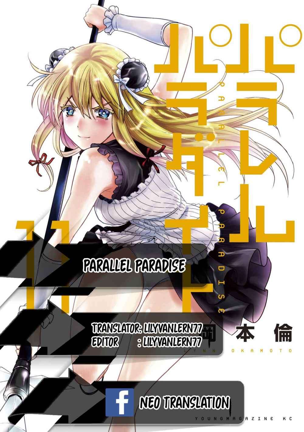 Parallel Paradise Chapter 117 – halaman 1