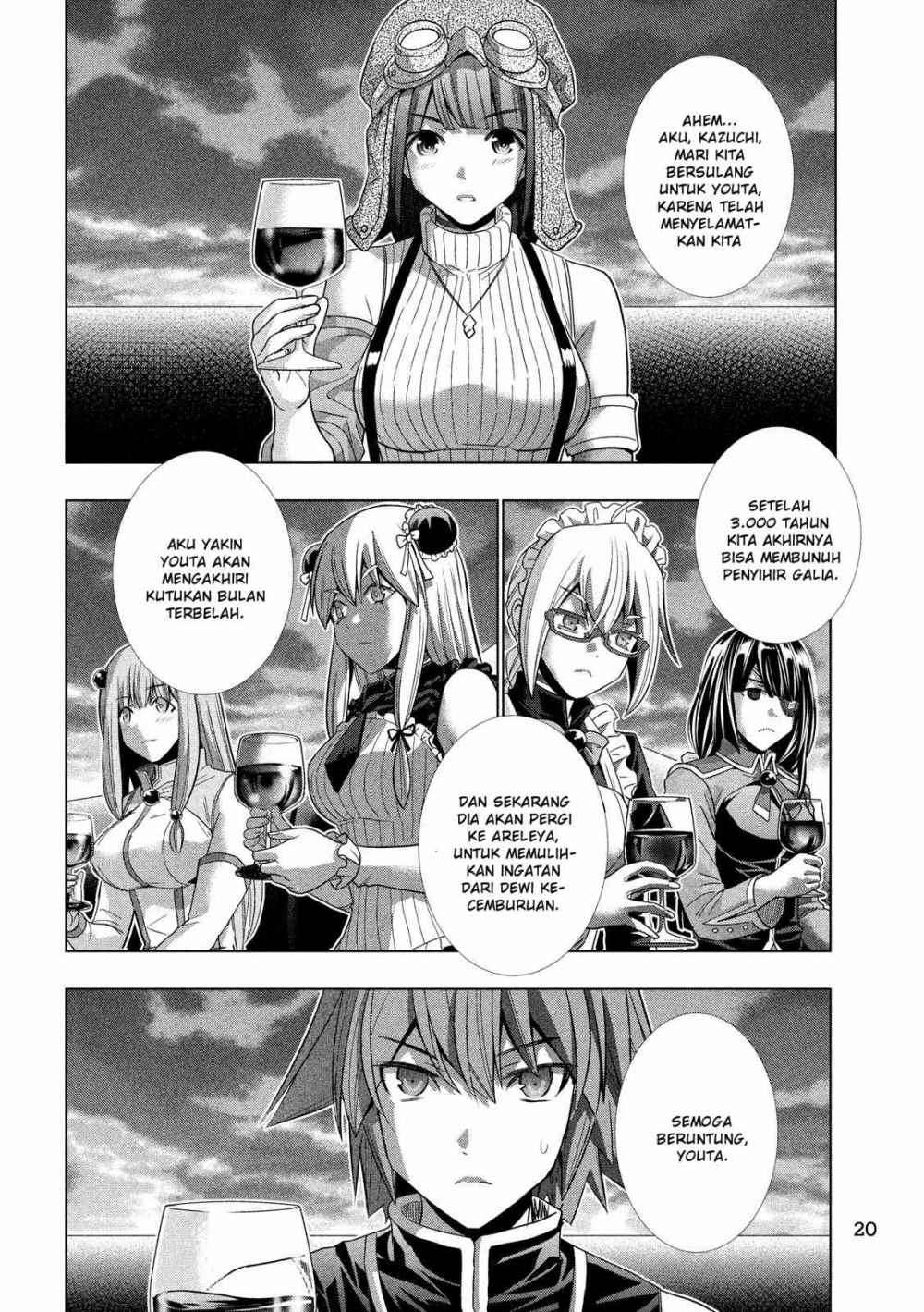 Parallel Paradise Chapter 117 – halaman 11