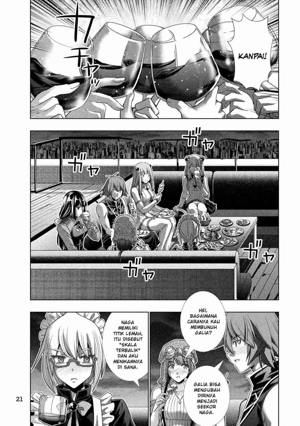 Parallel Paradise Chapter 117 – halaman 12