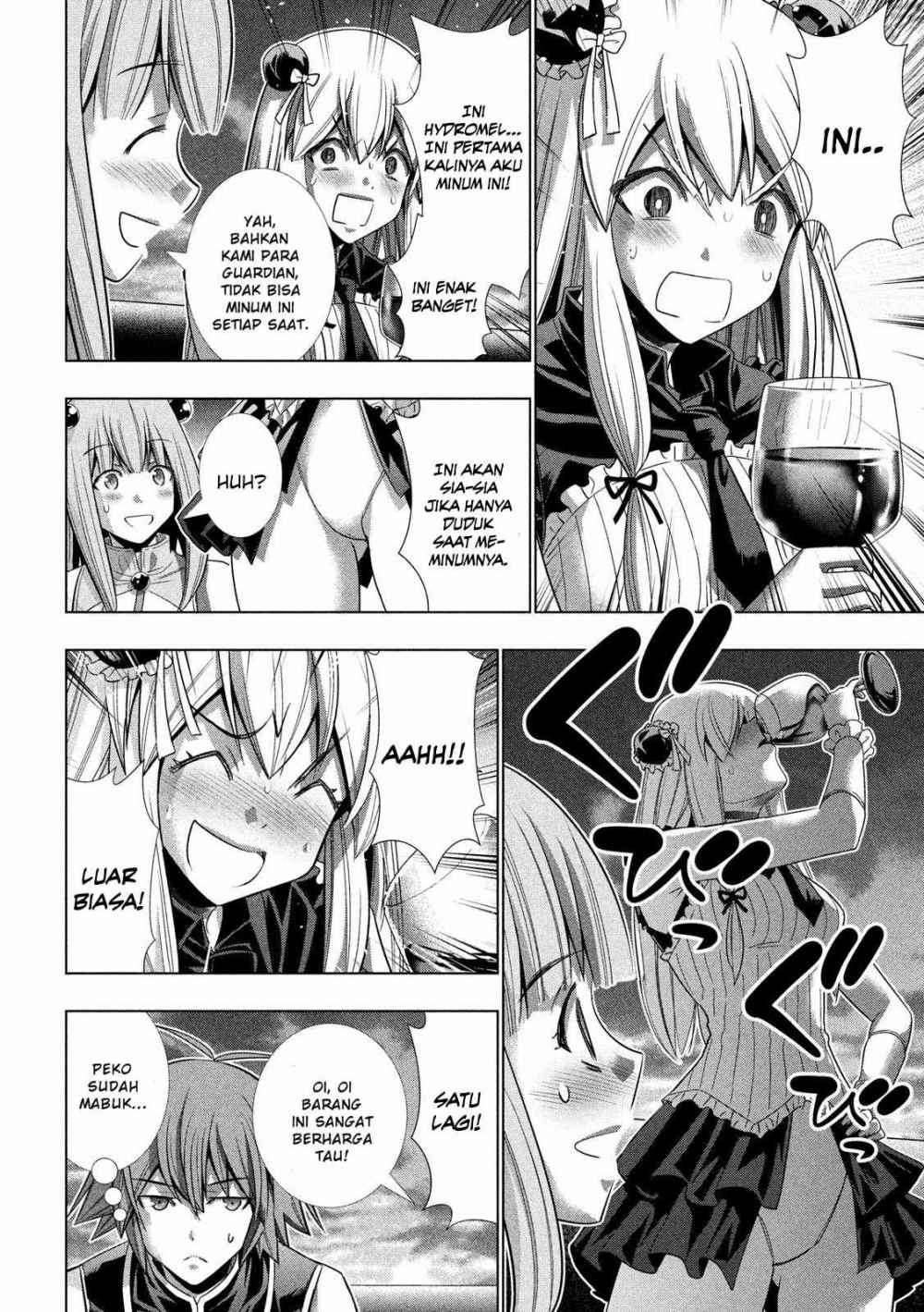 Parallel Paradise Chapter 117 – halaman 13