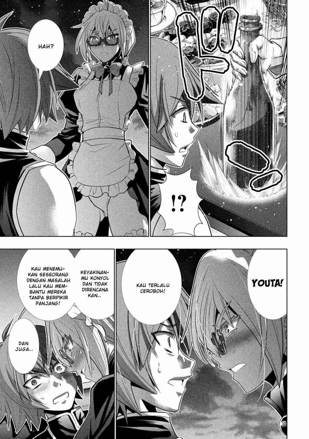 Parallel Paradise Chapter 117 – halaman 14