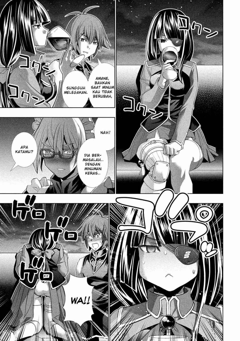 Parallel Paradise Chapter 117 – halaman 16