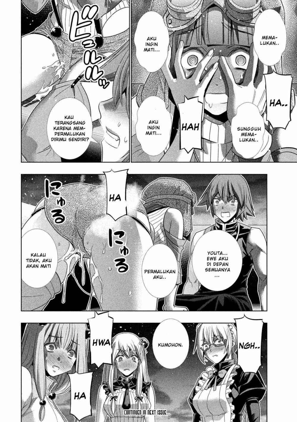 Parallel Paradise Chapter 117 – halaman 19