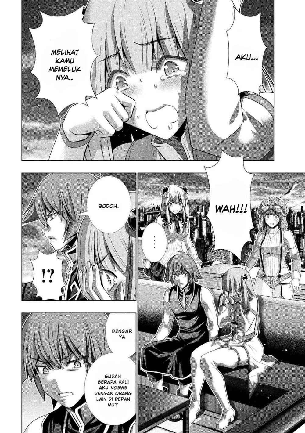 Parallel Paradise Chapter 117 – halaman 3