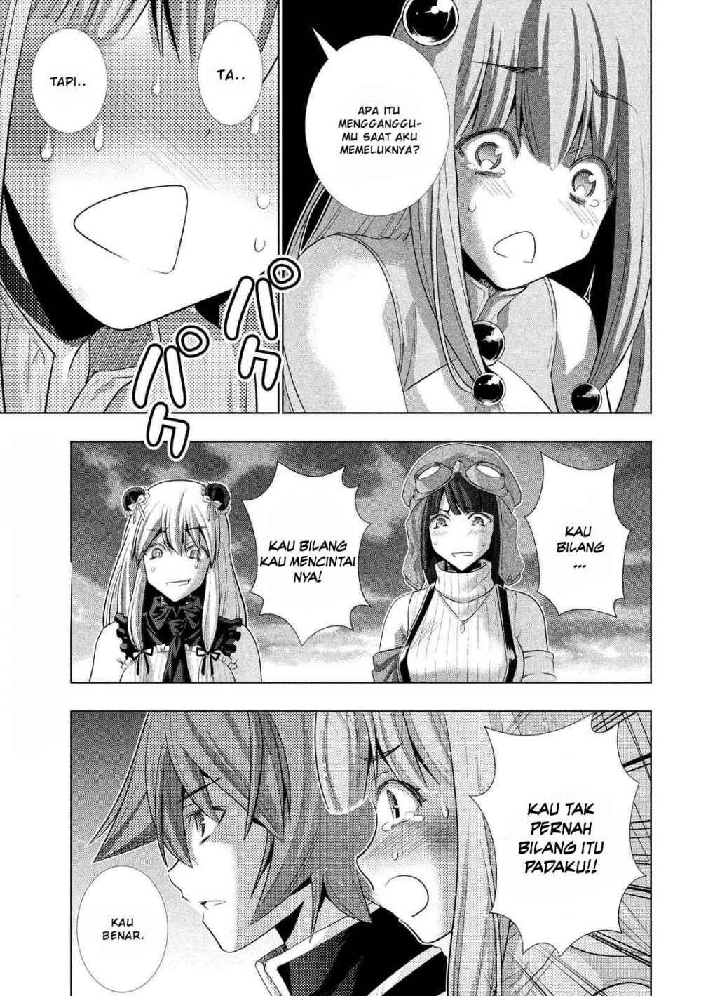 Parallel Paradise Chapter 117 – halaman 4