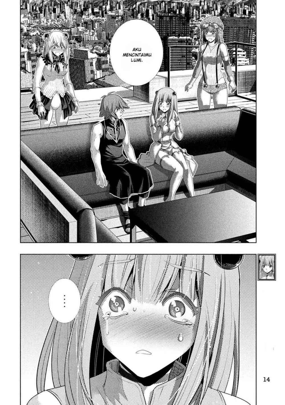 Parallel Paradise Chapter 117 – halaman 5
