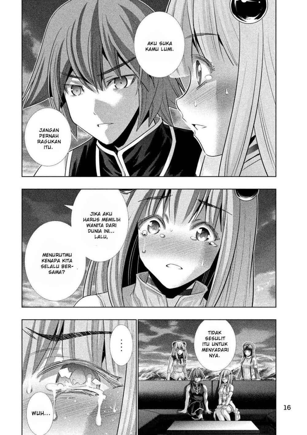 Parallel Paradise Chapter 117 – halaman 7