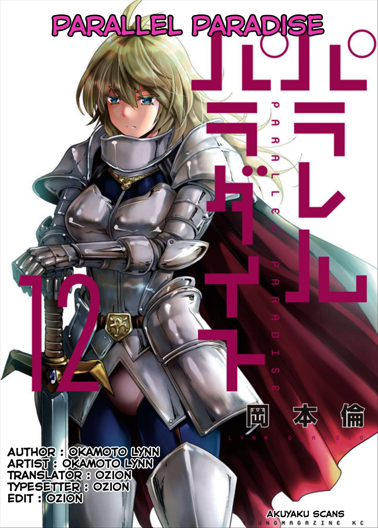 Parallel Paradise Chapter 119 – halaman 1