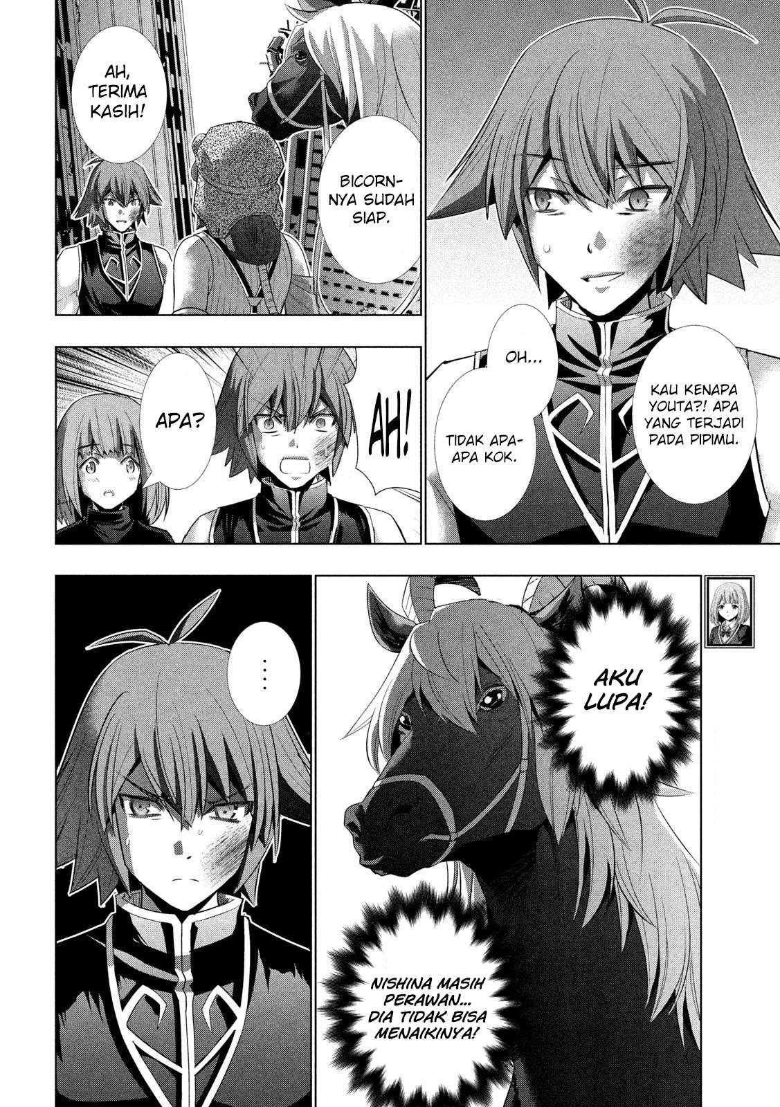 Parallel Paradise Chapter 119 – halaman 13