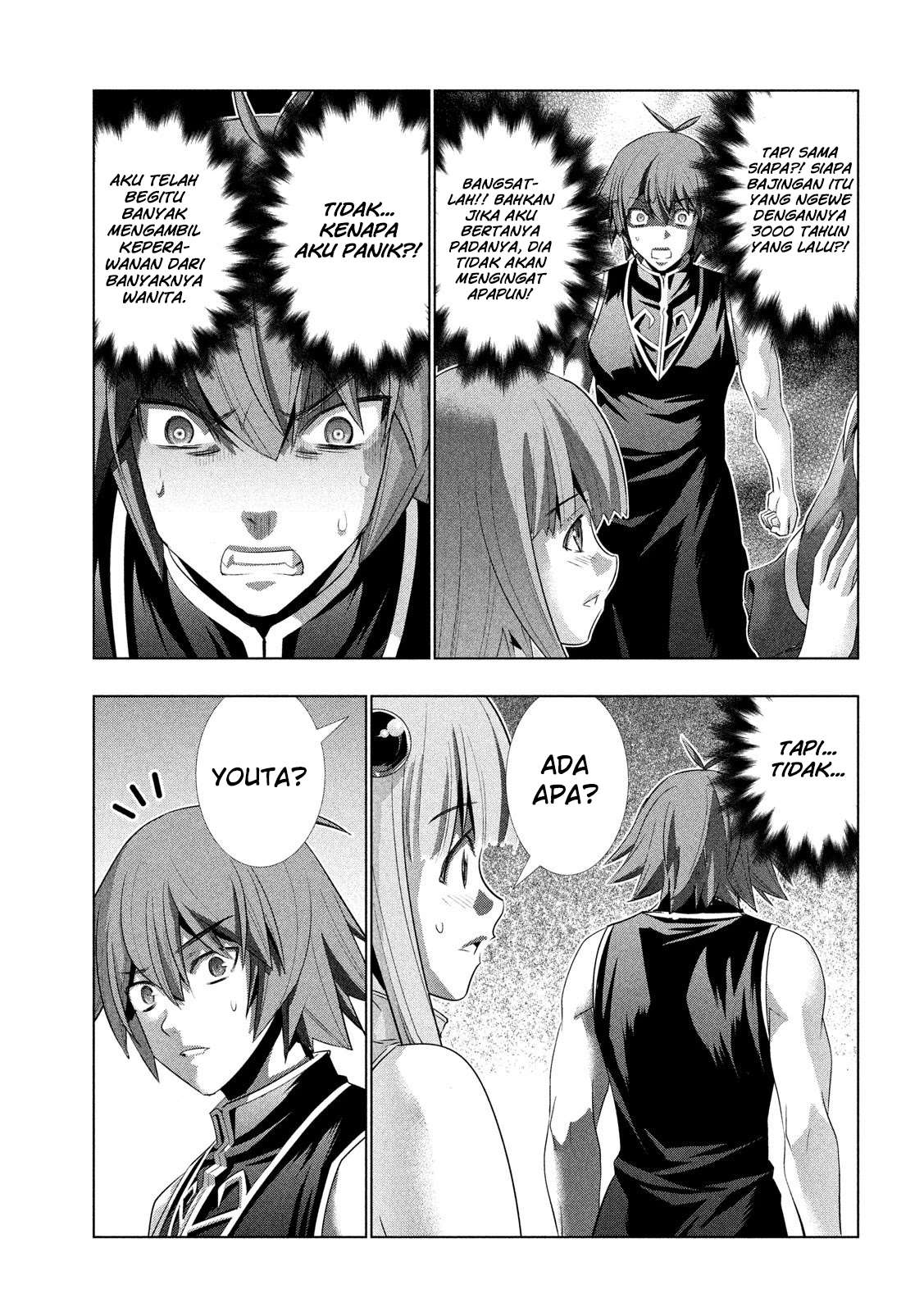 Parallel Paradise Chapter 119 – halaman 16