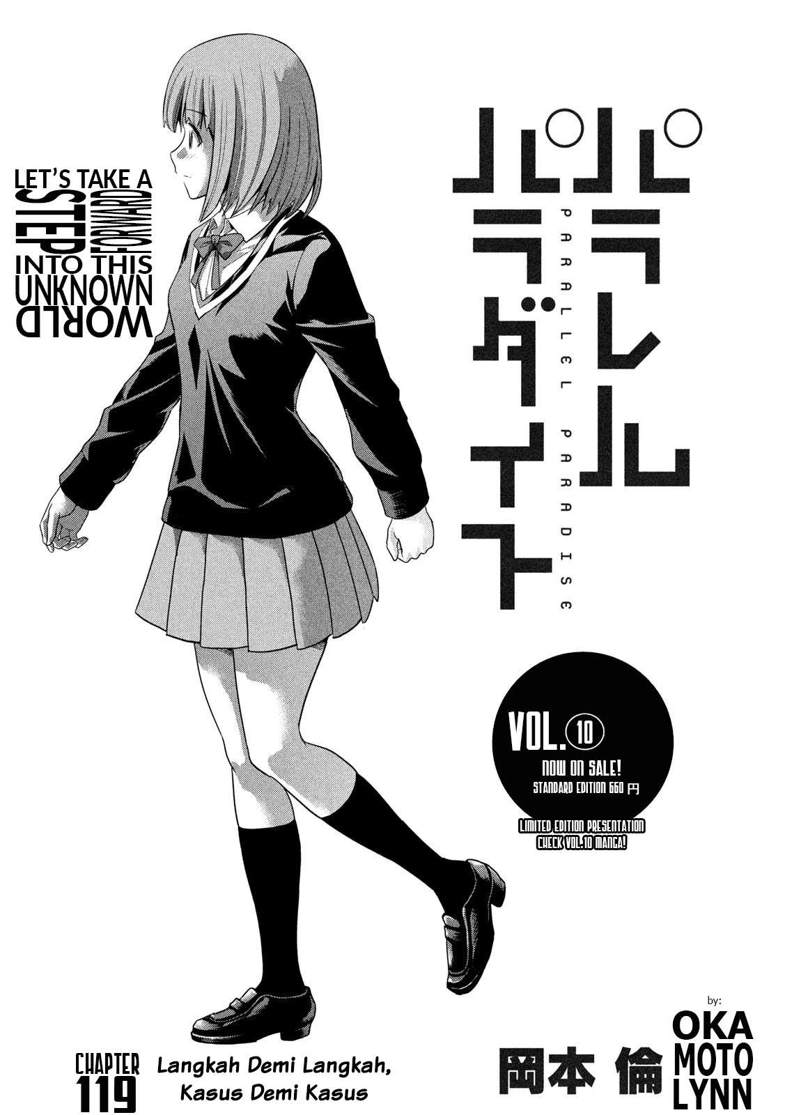 Parallel Paradise Chapter 119 – halaman 2