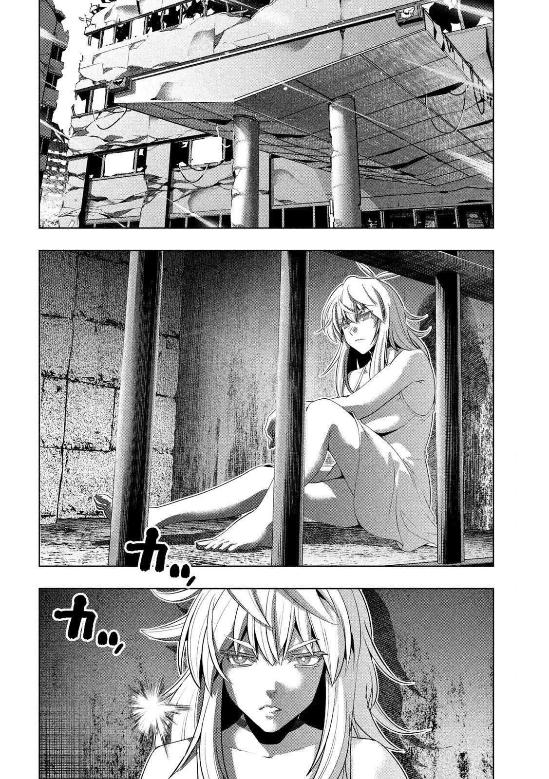 Parallel Paradise Chapter 119 – halaman 3
