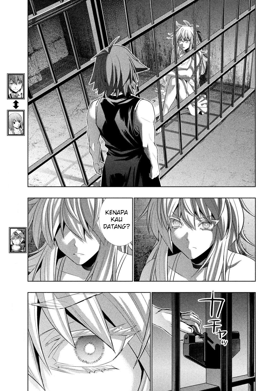 Parallel Paradise Chapter 119 – halaman 4