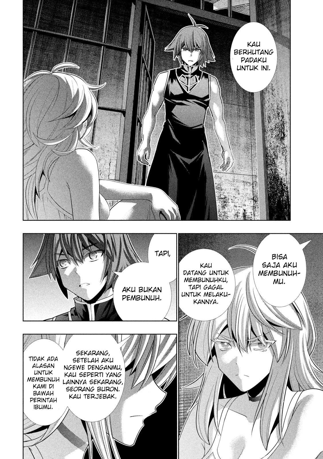 Parallel Paradise Chapter 119 – halaman 5